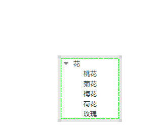 Axure RP 8怎么设置树状菜单?