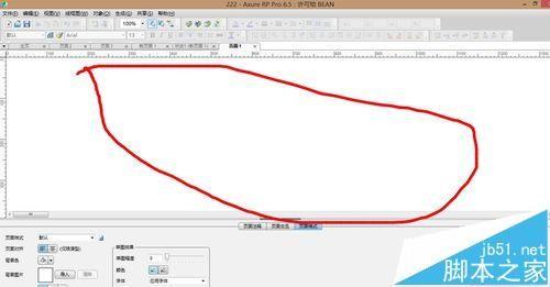 axure左右侧工具栏消失了该怎么恢复?