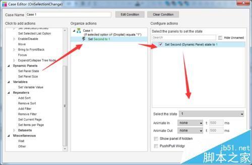 Axure中怎么为网站制作联动下拉菜单?