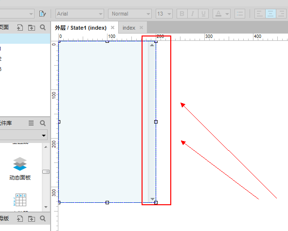 axure怎么设计手机屏幕的滚动条原型?