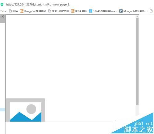 axure怎么制作动态面板的拖动的原型?