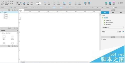 Axure RP 8怎么设置表格单选事件?