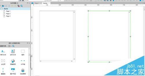 Axure中怎么使用内部框架?