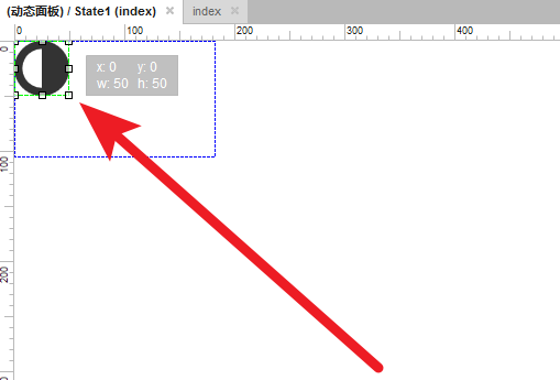 Axure动态面板两种创建方法有什么区别?
