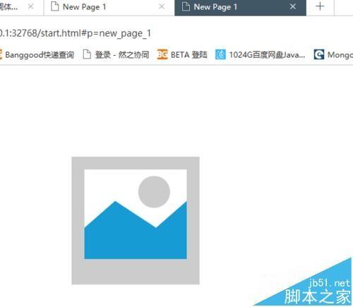 axure怎么制作动态面板的拖动的原型?