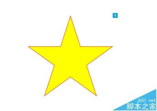 Axure RP 8怎么利用占位符设计五角星形状?