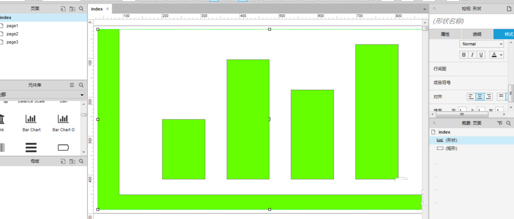 Axure怎么绘制柱状图图形? Axure绘制柱状图的教程