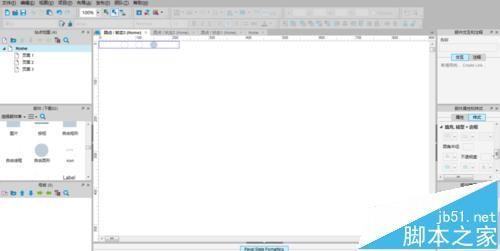 Axure设计图片轮番播放效果的网页原型的教程