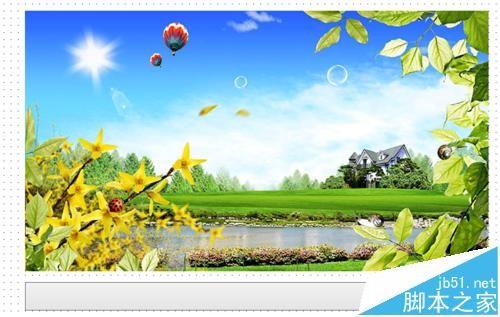 Axure RP 8怎么创建母板?