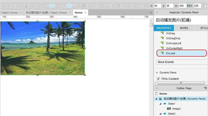 axure怎么制作图片自动播放的效果?