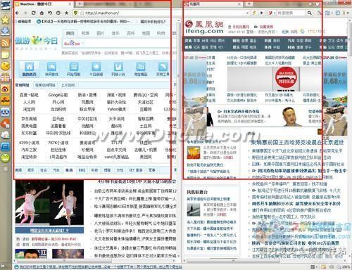 傲游浏览器十大使用技巧普及篇