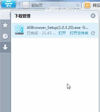 阿云浏览器侧边栏可以显示哪些内容