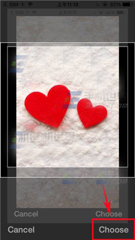 哎呀许愿怎么玩? 哎呀许愿使用方法