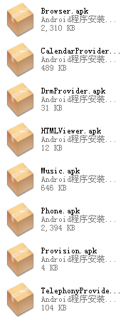 安卓4.0可以删除自带软件列表