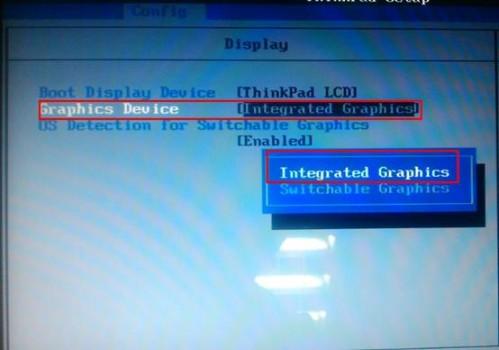 安装补丁KB2670838后使用IE浏览器出现蓝屏问题