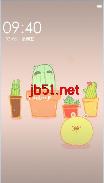 安卓壁纸软件怎么调锁屏？锁屏功能图文教程