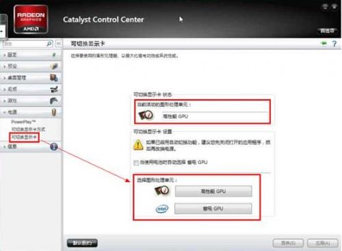 安装补丁KB2670838后使用IE浏览器出现蓝屏问题