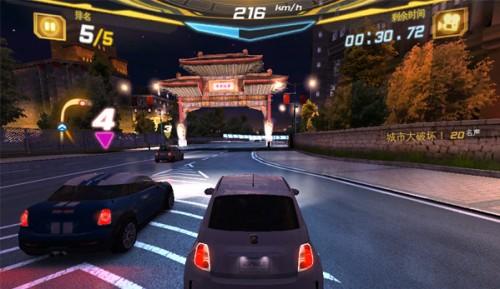 安卓狂野飙车7下载,攻略,游戏评测