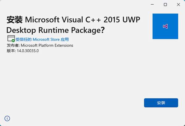 安卓模拟器如何多开同步操作