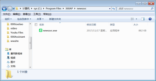 安卓模拟器如何多开同步操作
