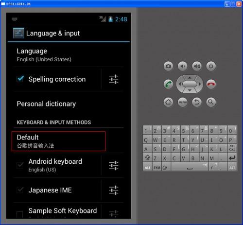 安卓模拟器 Android SDK 4.0.3 R2 完整安装图文教程