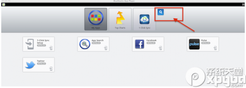 安卓模拟器mac版怎么用?