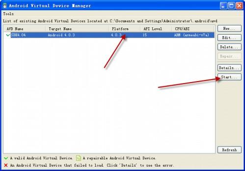 安卓模拟器 Android SDK 4.0.3 R2 完整安装图文教程