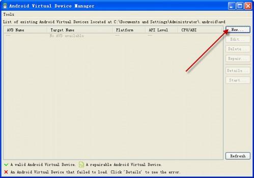 安卓模拟器 Android SDK 4.0.3 R2 完整安装图文教程