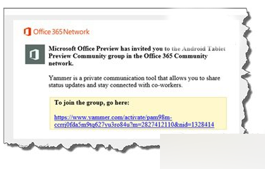 安卓平板office开启邀请 微软office安卓平板版使用教程