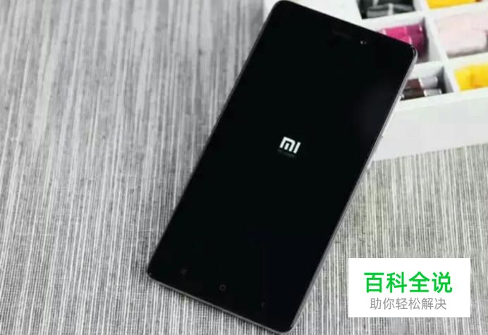 安卓如何将app设置为默认桌面