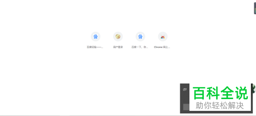 安卓手机怎么投屏到电脑上