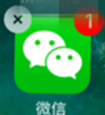 安卓手机微信朋友圈闪退怎么办?