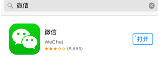 安卓手机微信朋友圈闪退怎么办?