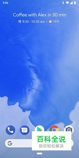 安卓十年进化史