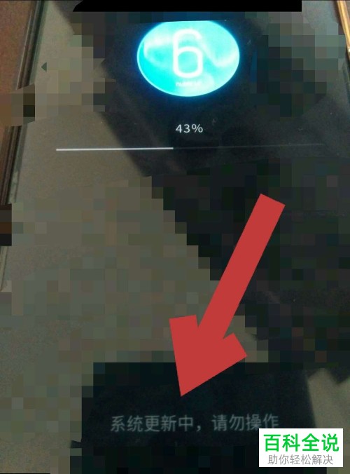 安卓手机更新系统功能在哪?怎么更新