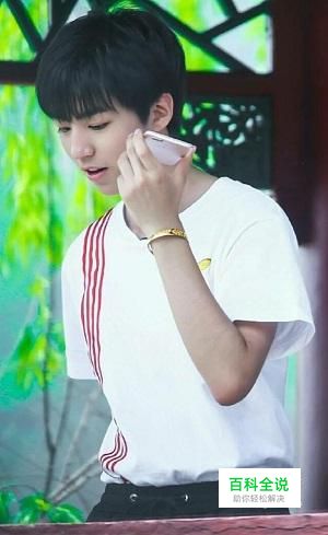 安卓手机pdf阅读器如何旋转pdf页面？