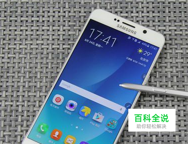 安卓手机微信聊天图片删除了怎么恢复