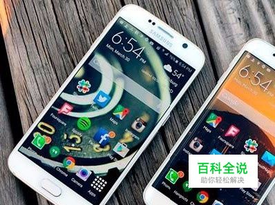 安卓手机耗电快怎么办？省电技巧