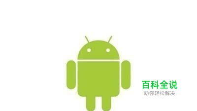 安卓手机用的变声器实现语音直播男声变女声