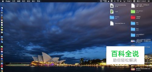安卓手机Android AirPlay怎么用教程