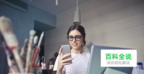 安卓手机无线投屏电脑 三种方法轻松搞定