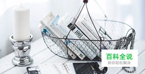 安卓手机投屏电脑显示器 怎么将手机投屏到电脑