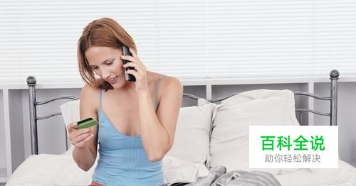 安卓三星手机变得卡慢卡顿怎么解决？