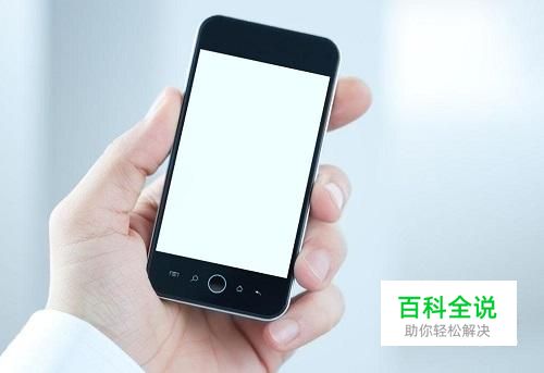 安卓手机怎么恢复出厂设置：两种方法