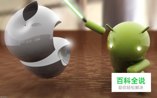 安卓手机怎样开启root权限，分享一个简易的方法