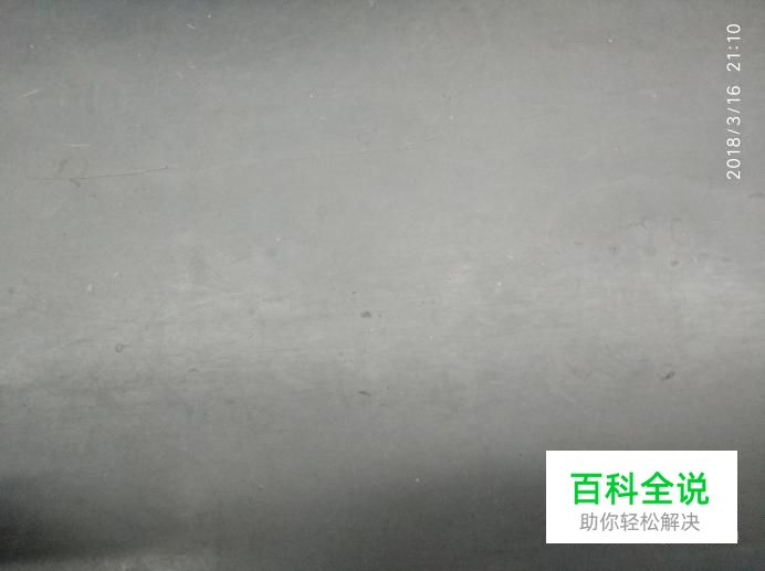 安卓手机图片拍照功能添加时间和日期水印功能