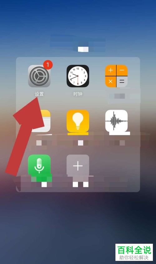 安卓手机更新系统功能在哪?怎么更新