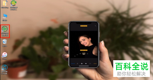 安卓手机中的微信怎么导出的amr音频文件和电脑上怎么播放