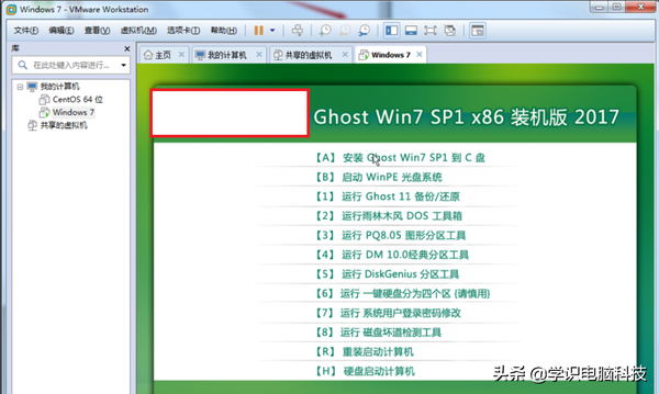 按照word格式打印数据