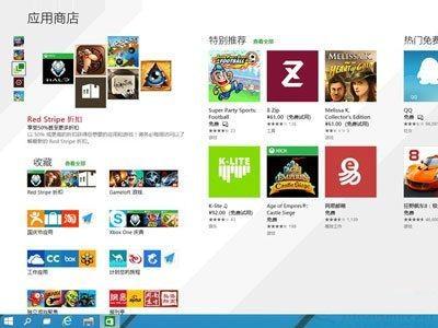 安装win10所需的标准配置是怎样